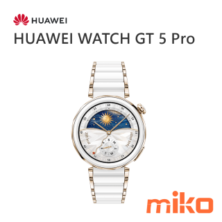 HUAWEI WATCH GT 5 Pro 陶瓷白